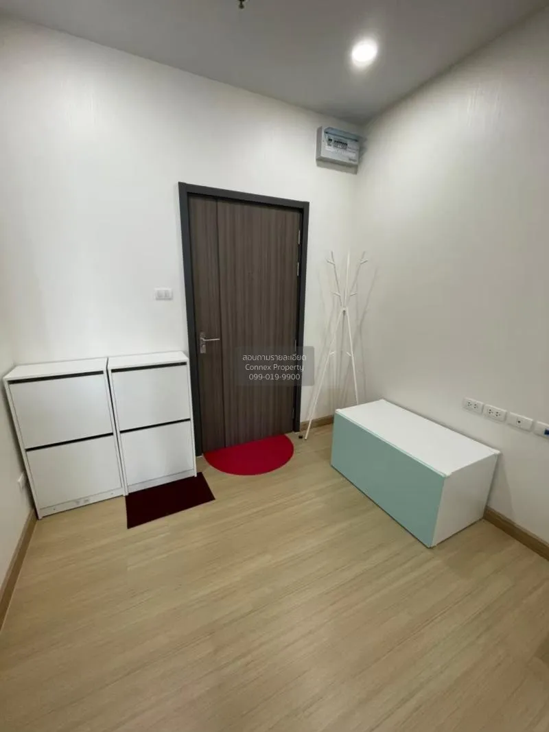 1 Bedroom condo in Supalai Loft Prajadhipok-Wongwian Yai