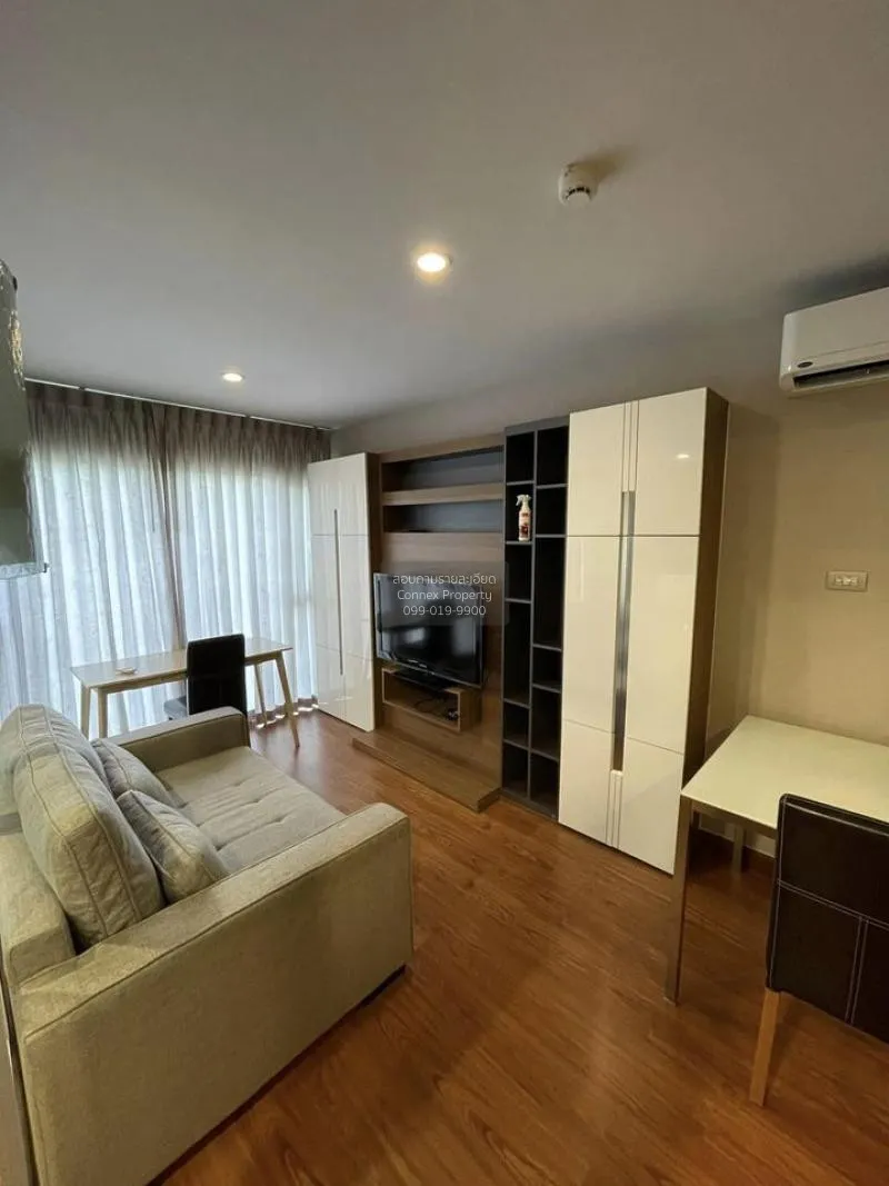 1 Bedroom condo in Tourmaline Gold Sathorn-Taksin