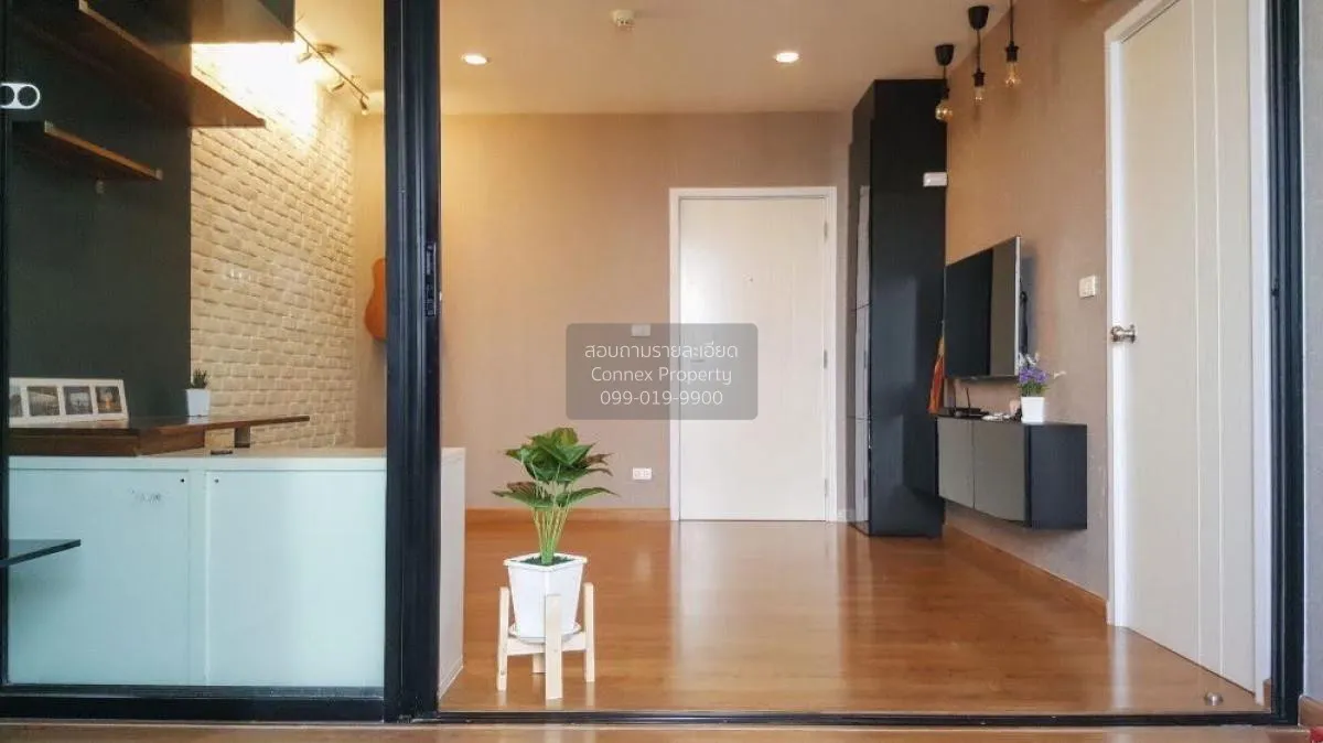 1 Bedroom condo in The Tree Interchange