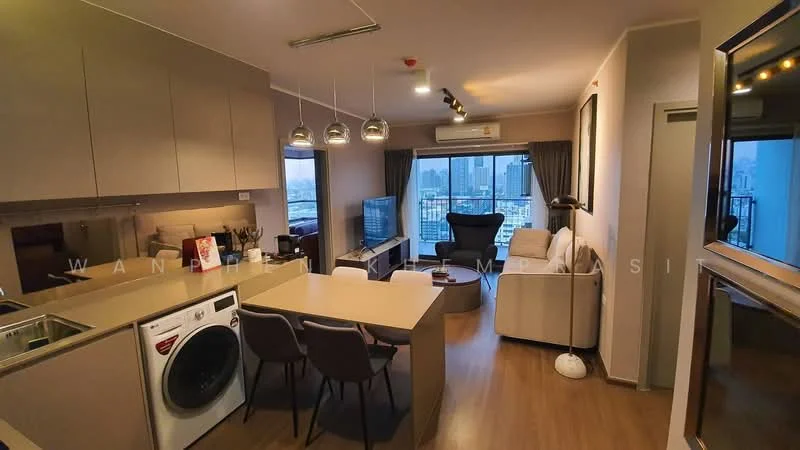 2 Bedroom condo in IDEO Sukhumvit 93