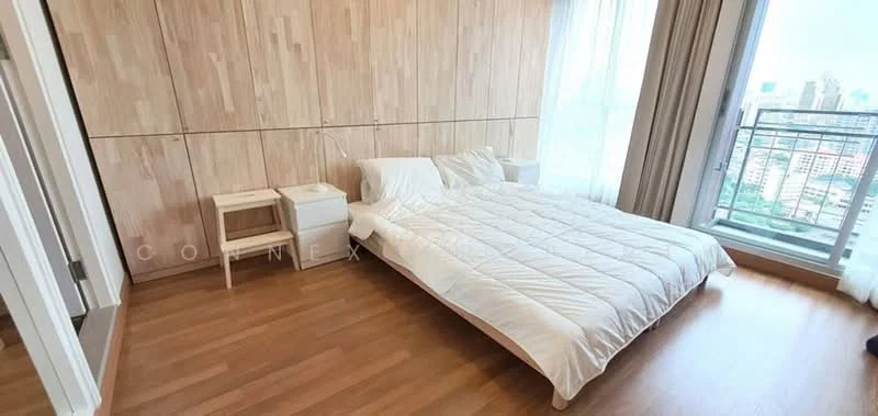 1 Bedroom condo in Lumpini Place Ratchada-Sathu