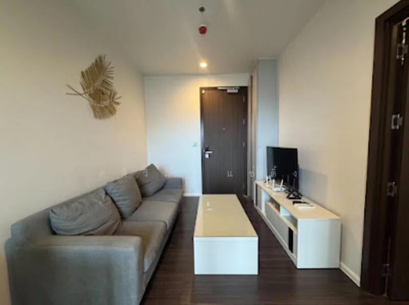 1 Bedroom condo in Whizdom Inspire Sukhumvit