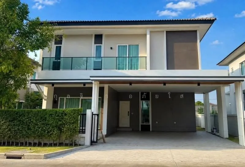 4 Bedroom condo in ไม่พบโครงการ