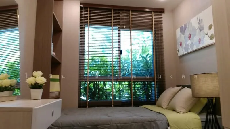 2 Bedroom condo in Elio Del Ray