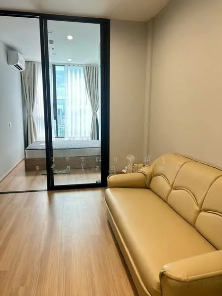 1 Bedroom condo in Skyrise Avenue Sukhumvit 64