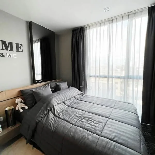 1 Bedroom condo in Chambers Chaan Ladprao-Wanghin