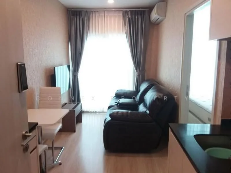 1 Bedroom condo in Noble Revolve Ratchada 2