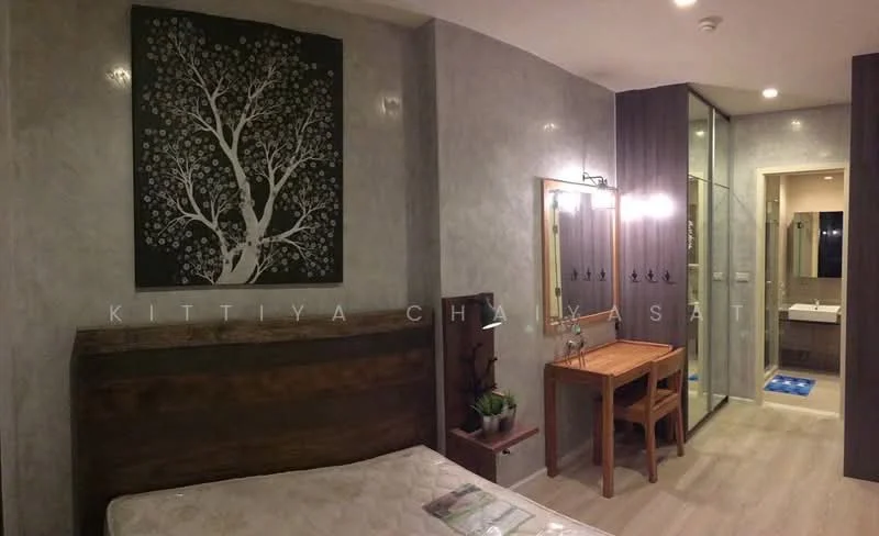 1 Bedroom condo in Quinn Ratchada 17