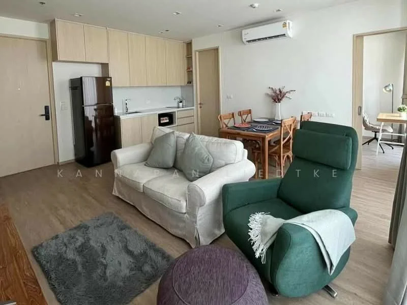2 Bedroom condo in Noble State 39