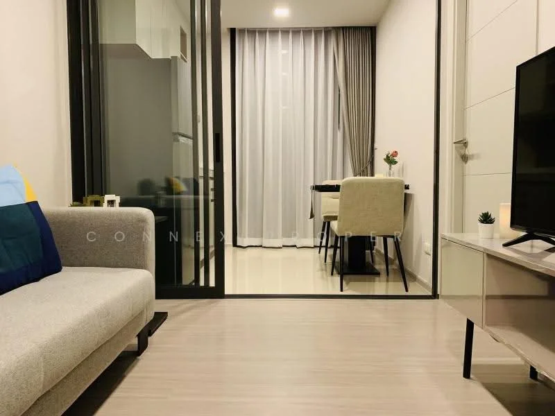 1 Bedroom condo in Quintara Treehaus Sukhumvit 42