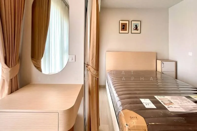 1 Bedroom condo in Aspire Onnut Station