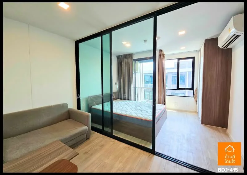 1 Bedroom condo in Atmoz Ladprao 71