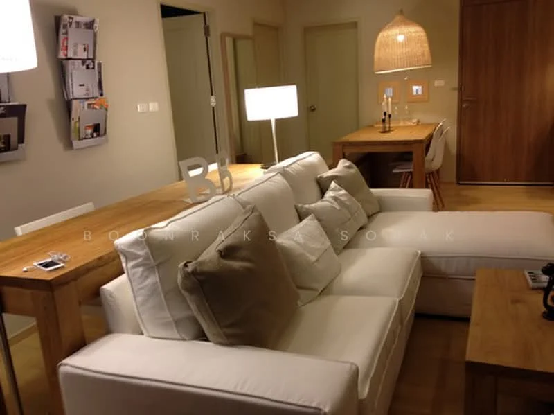 2 Bedroom condo in Noble Reveal