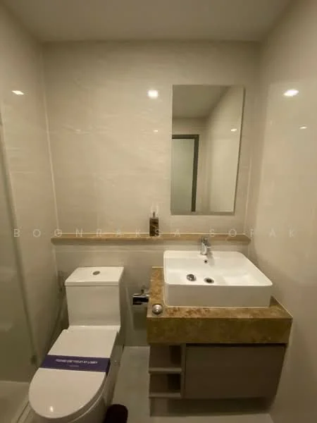 1 Bedroom condo in Quintara Treehaus Sukhumvit 42