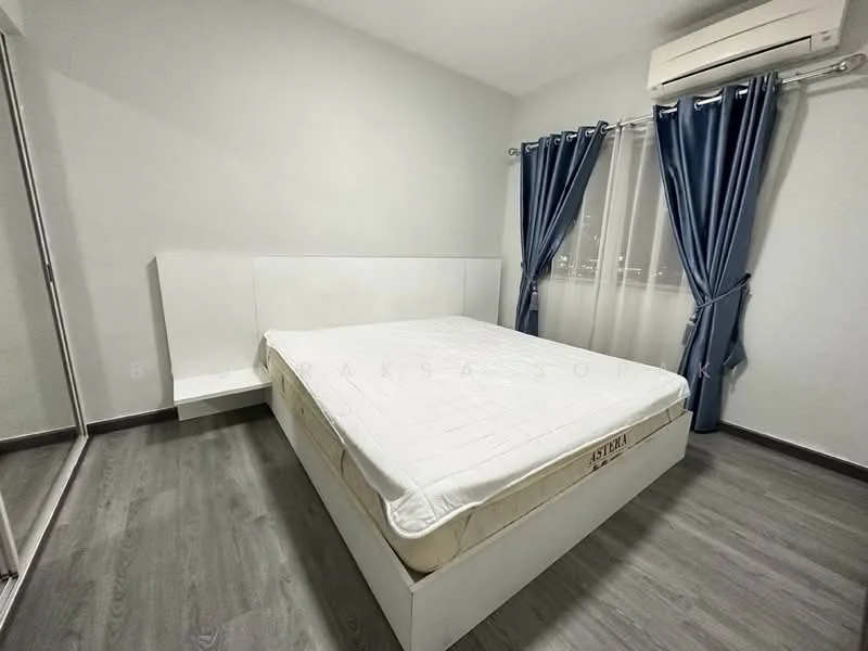 2 Bedroom condo in A Space Asoke-Ratchada
