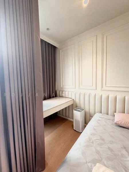 1 Bedroom condo in Maru Ekkamai 2
