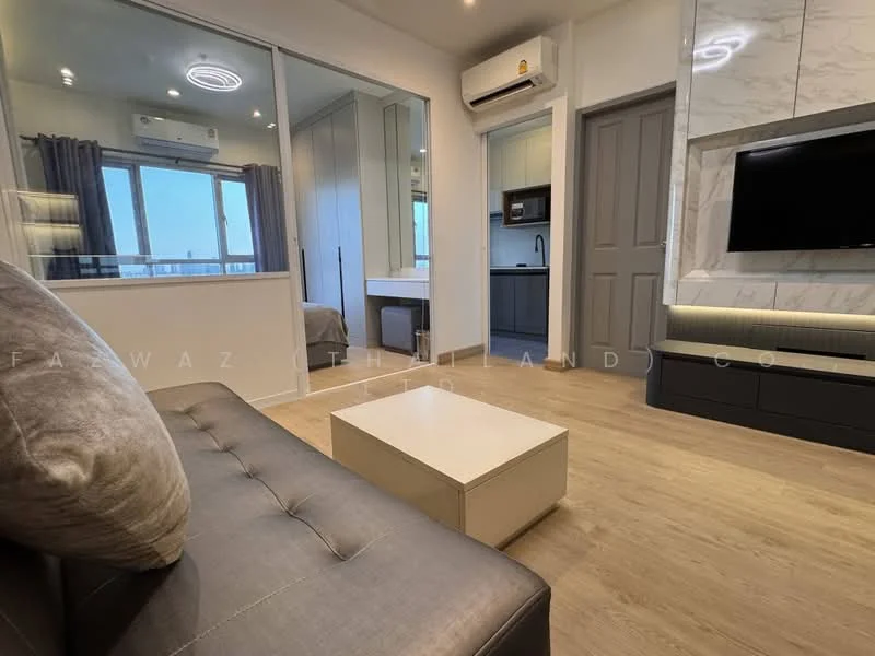 1 Bedroom condo in The Leaf Pattanakarn