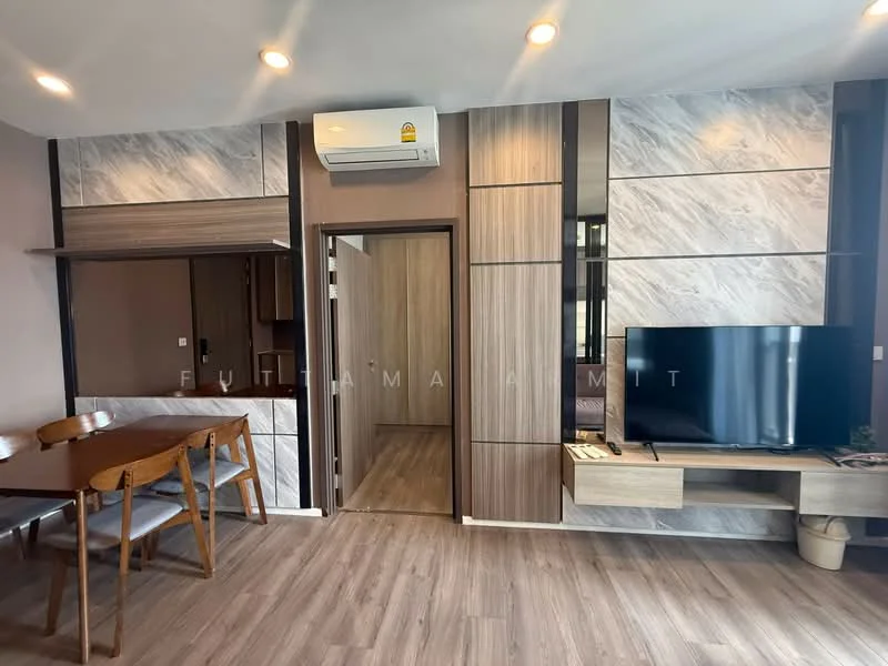 2 Bedroom condo in Whizdom Essence