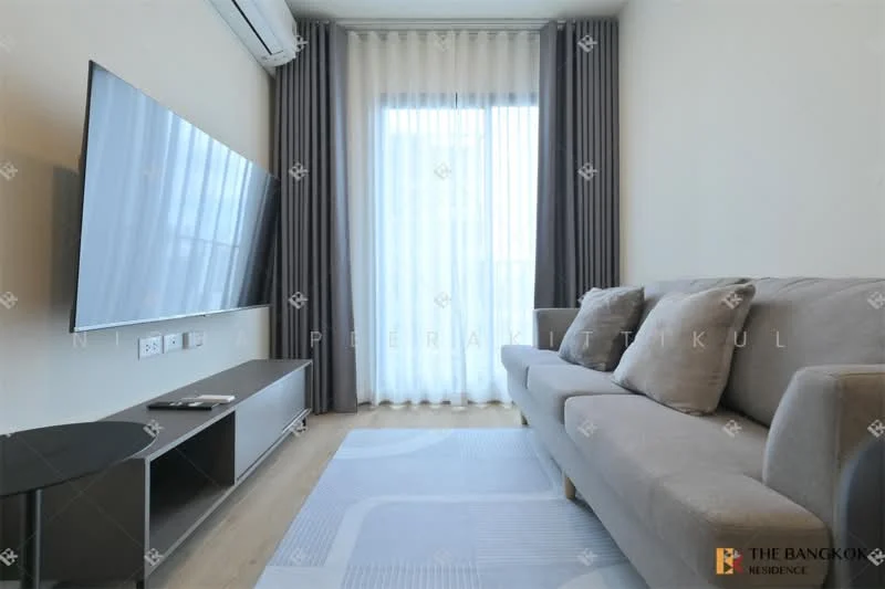 2 Bedroom condo in Nue District R9
