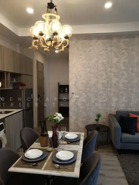 2 Bedroom condo in KnightsBridge Collage Ramkhamhaeng