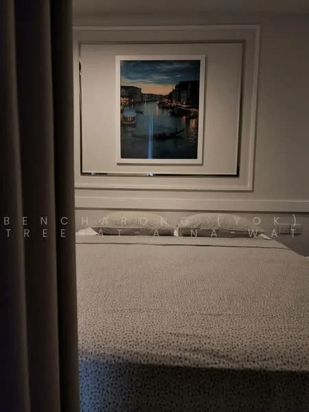 1 Bedroom condo in Life One Wireless