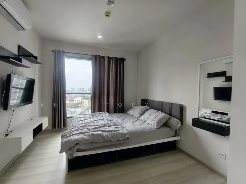 1 Bedroom condo in Life Sukhumvit 48