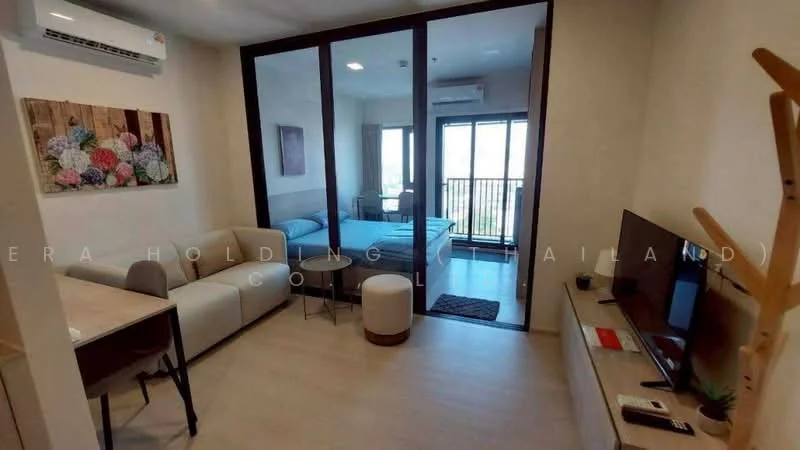 1 Bedroom condo in FLO by Sansiri
