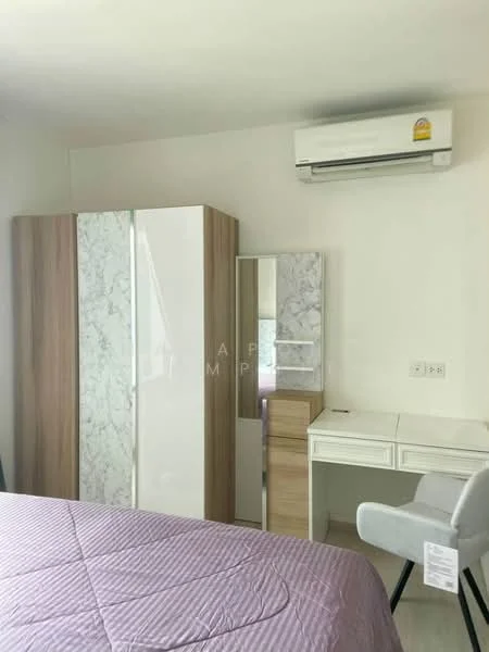 1 Bedroom condo in Life Asoke