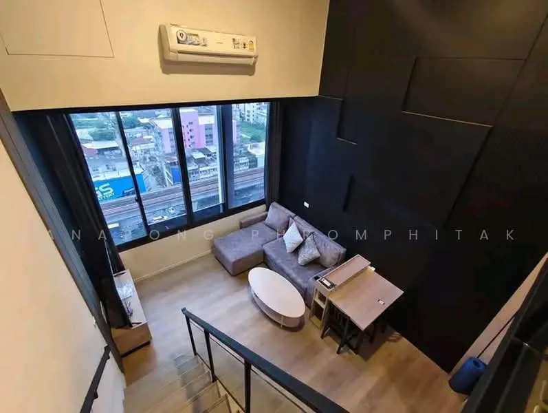 1 Bedroom condo in Siamese Exclusive Queens