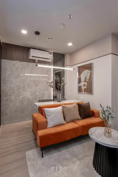 1 Bedroom condo in Metris Ladprao