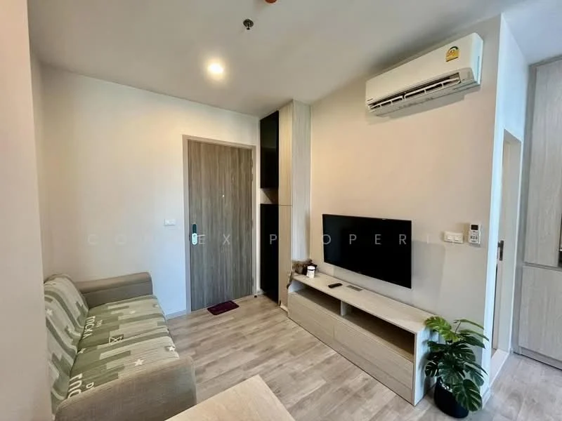 1 Bedroom condo in Niche Mono Mega Space Bangna