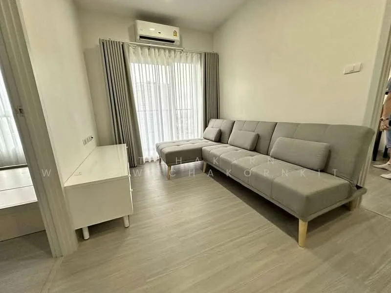 2 Bedroom condo in Supalai Loft Sathorn-Ratchaphruek