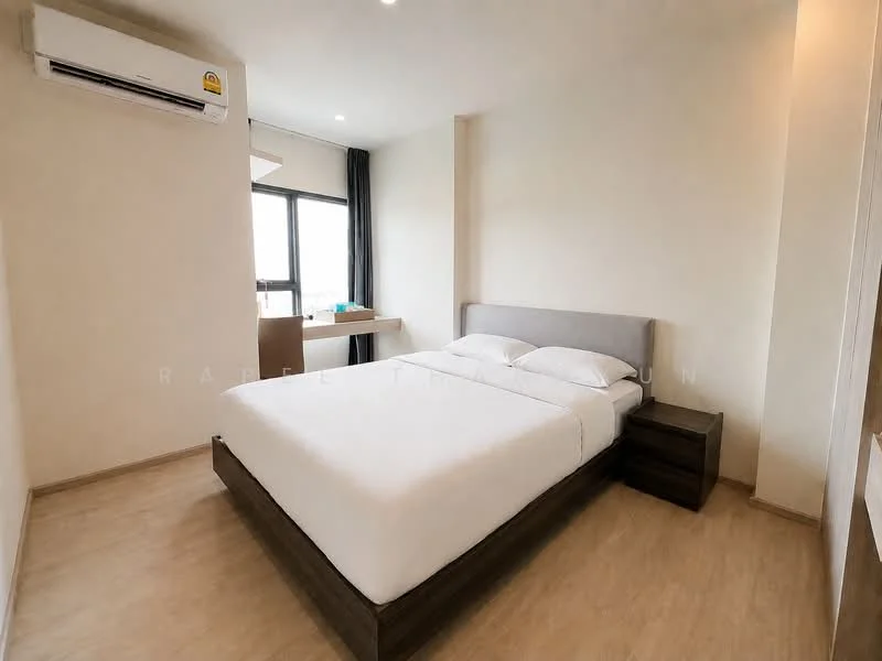 1 Bedroom condo in Dcon Prime Rattanathibet
