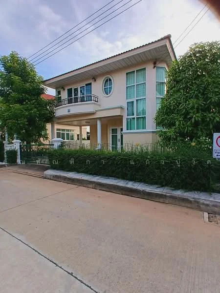 4 Bedroom condo in ไม่พบโครงการ