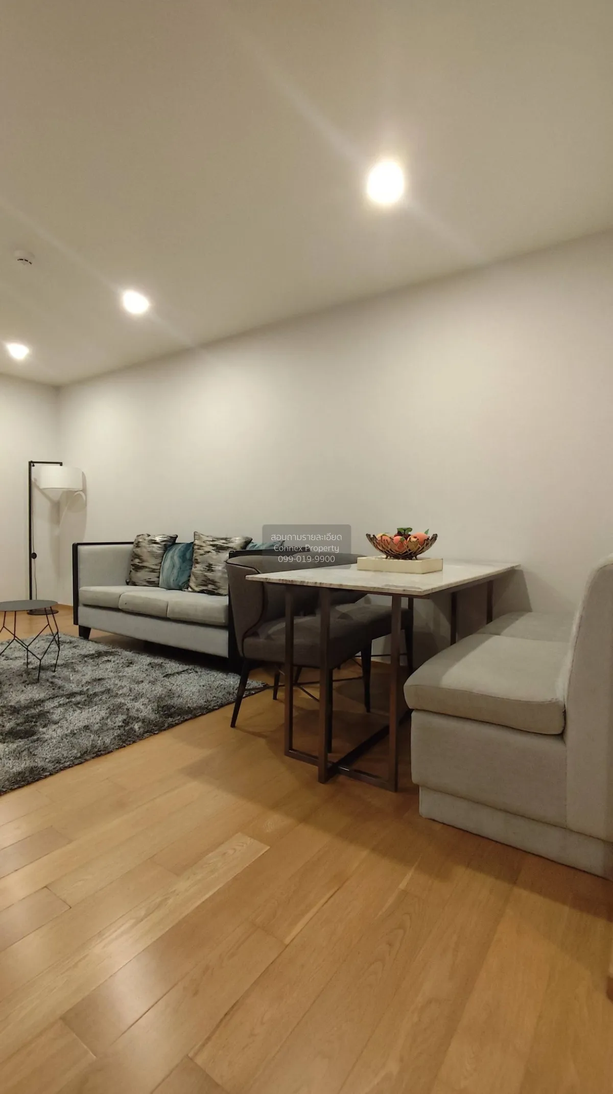 2 Bedroom condo in Na Vara Residence