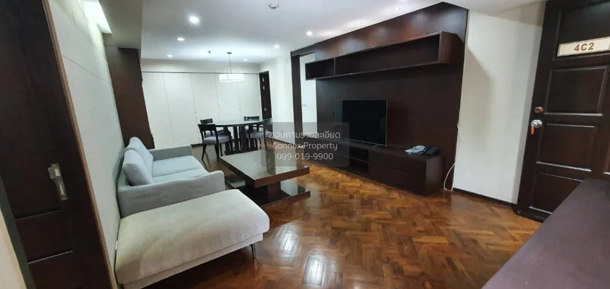 2 Bedroom condo in Baan Suanpetch