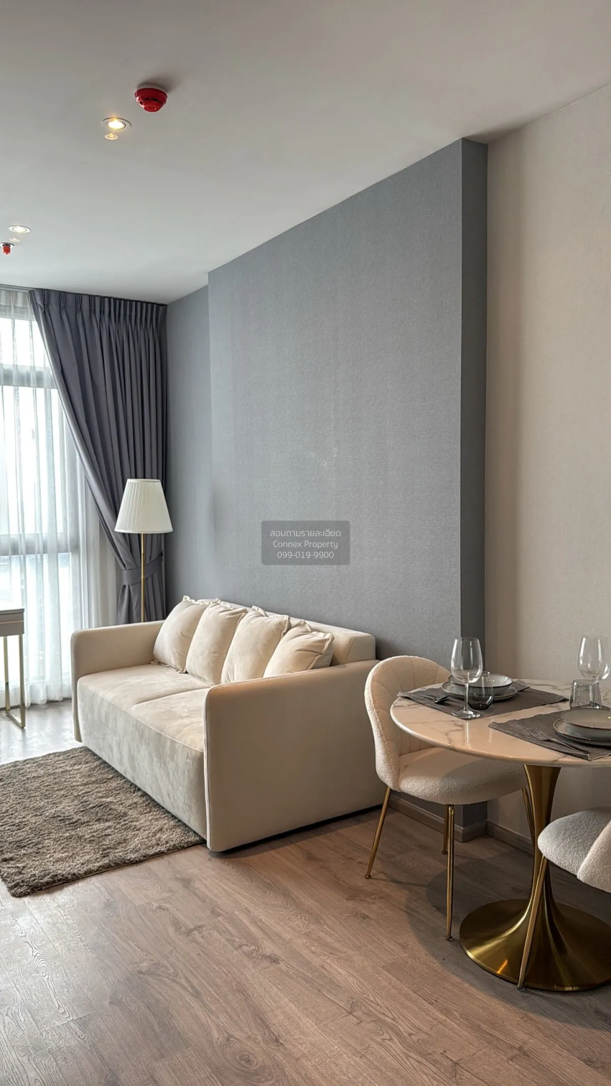 1 Bedroom condo in Rhythm Ekkamai Estate