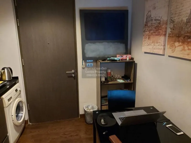 1 Bedroom condo in The Lumpini 24