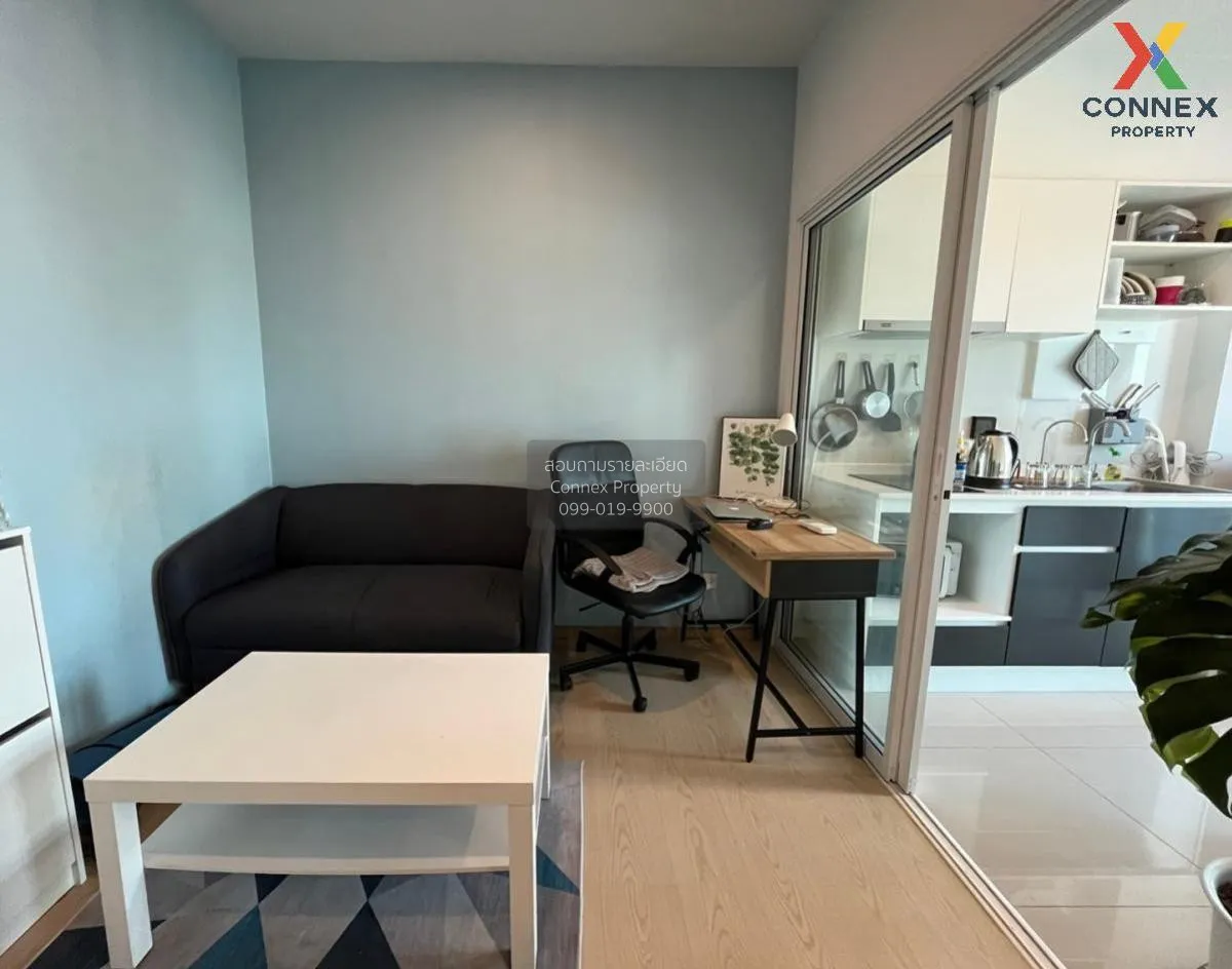 1 Bedroom condo in The Tree Sukhumvit 71-Ekamai