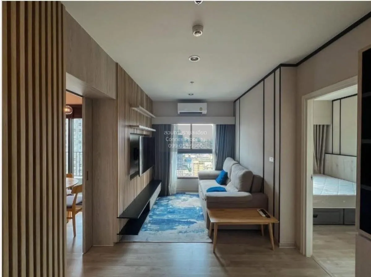 2 Bedroom condo in The Privacy Rama 9