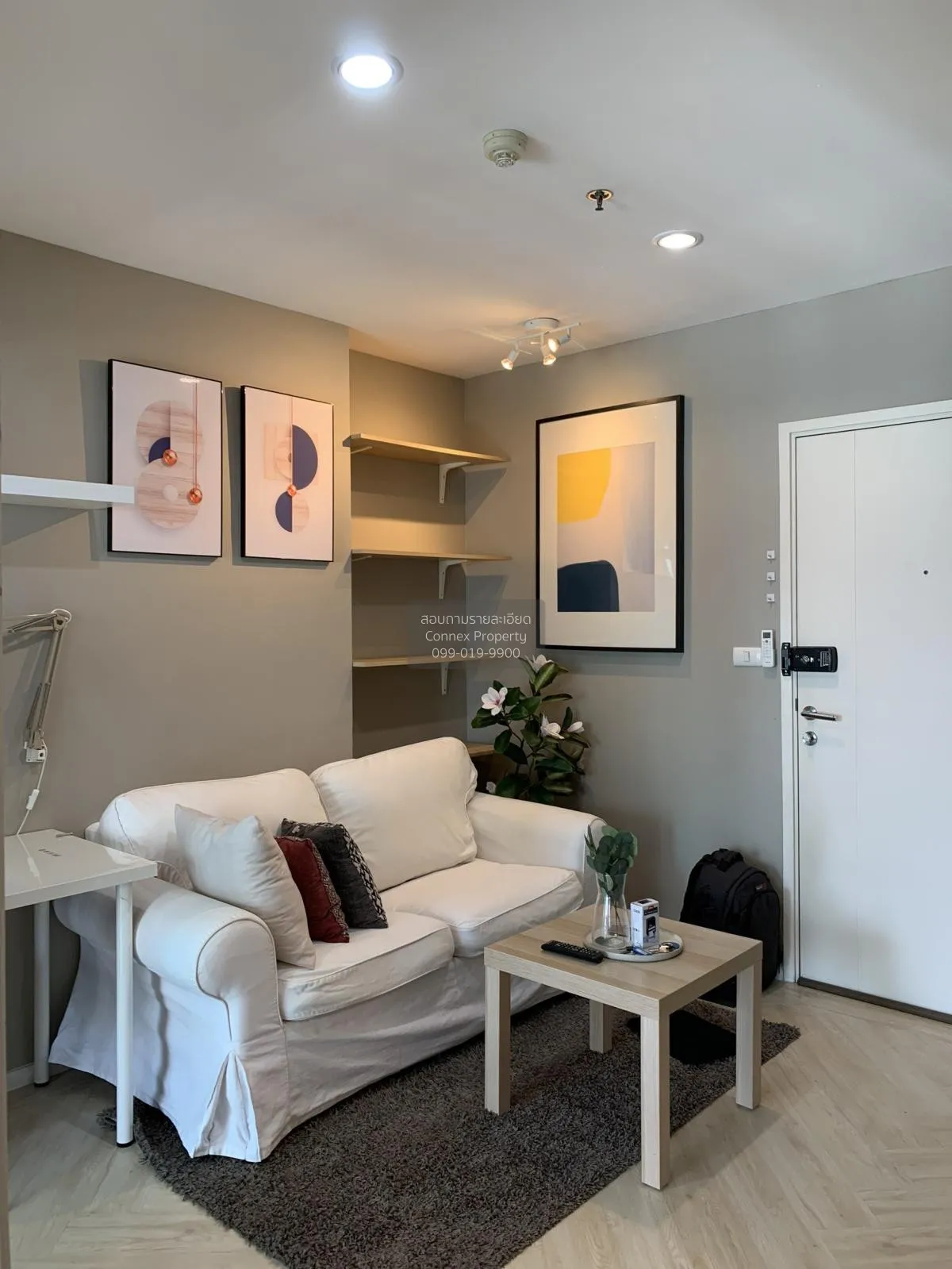 1 Bedroom condo in Aspire Rama 9