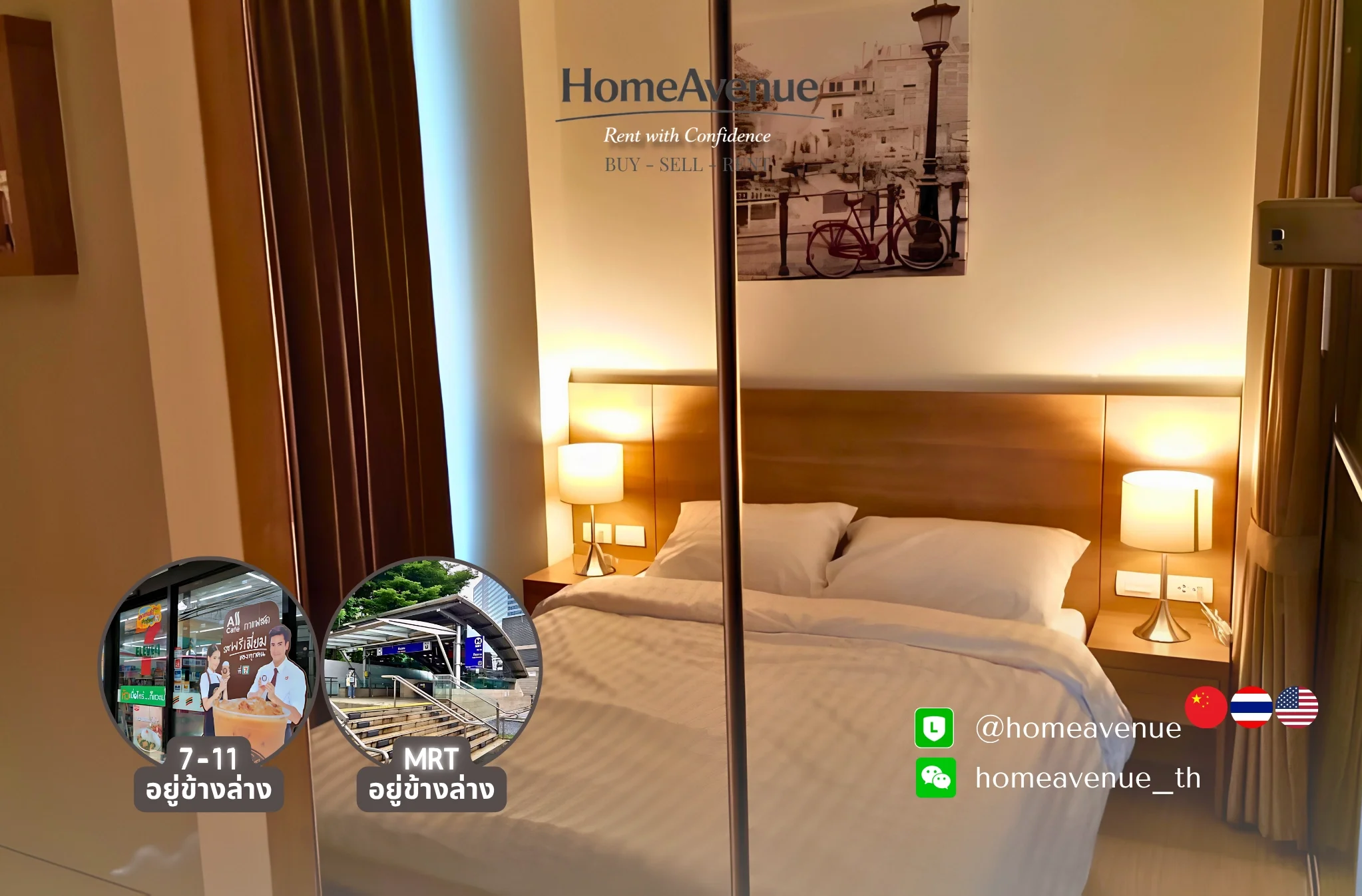 1 Bedroom condo in Rhythm Ratchada-Huaikwang
