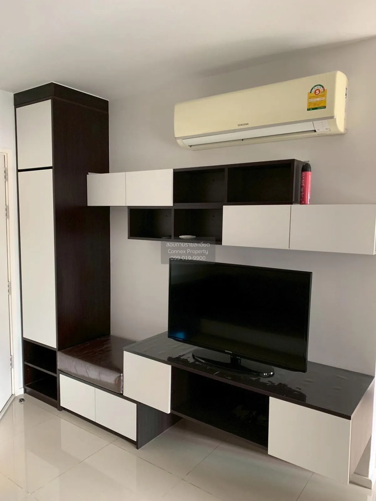 1 Bedroom condo in Aspire Rama 9