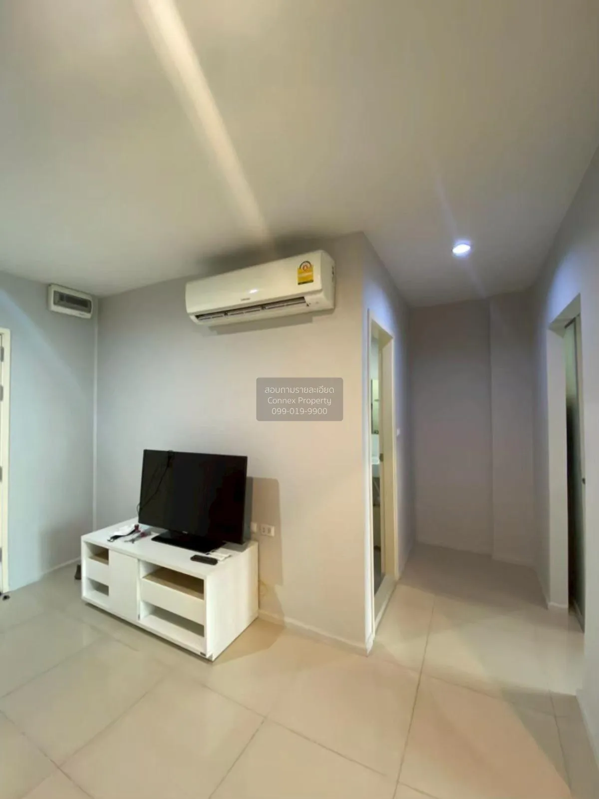 1 Bedroom condo in Aspire Rama 9