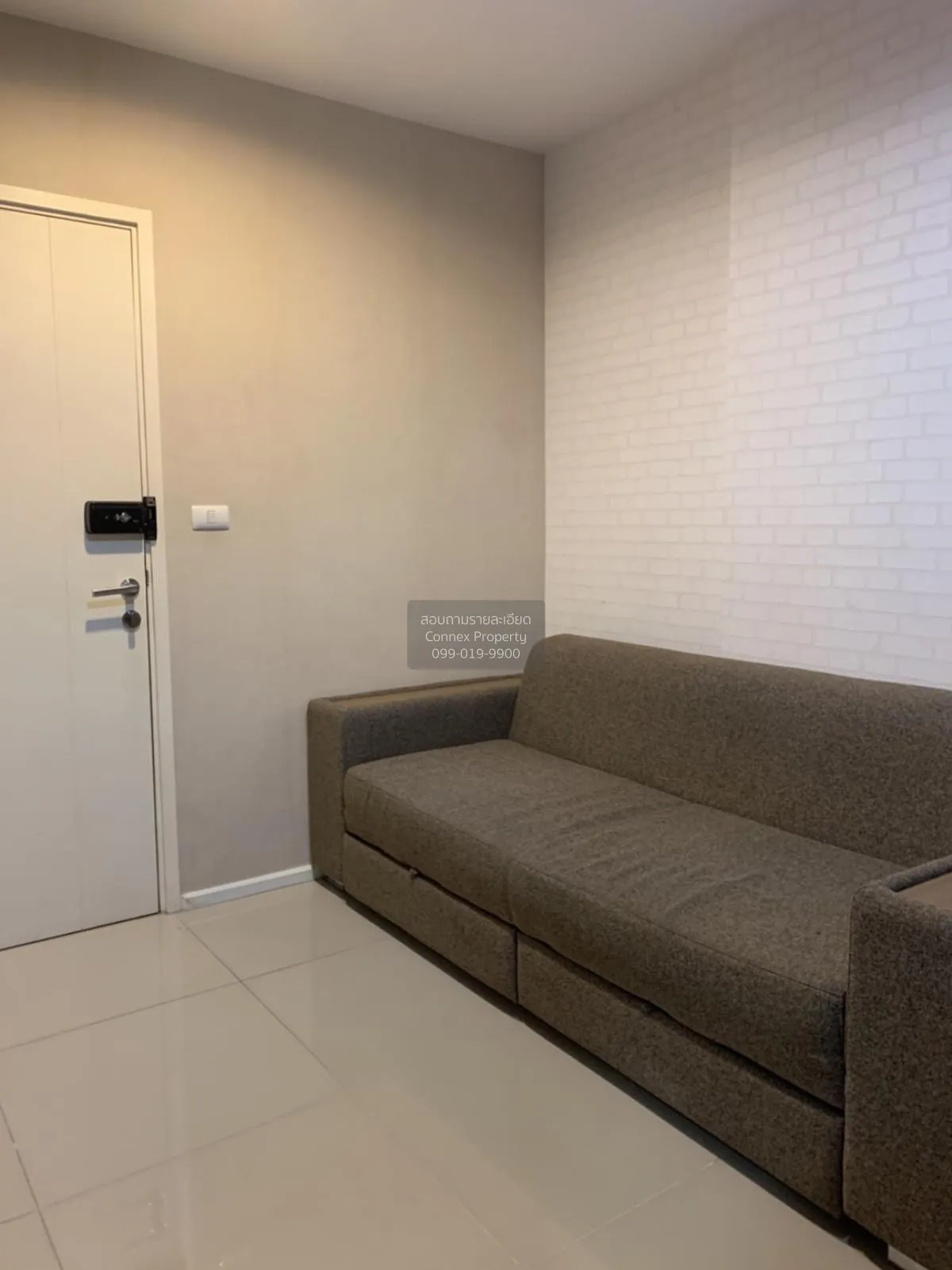 1 Bedroom condo in Aspire Rama 9