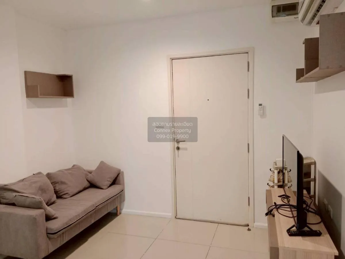 1 Bedroom condo in Aspire Rama 9