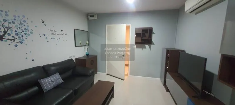 1 Bedroom condo in Aspire Rama 9