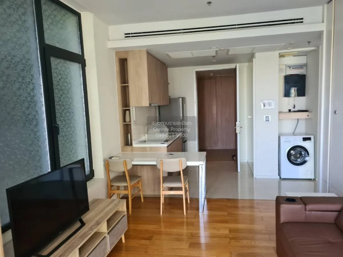 1 Bedroom condo in Circle Living Prototype