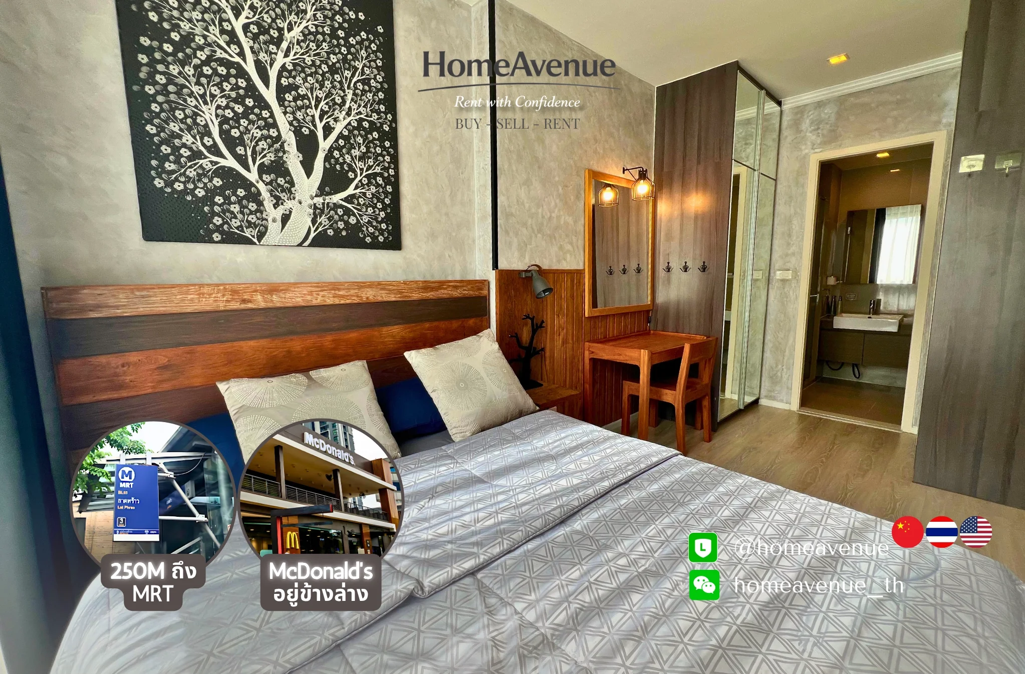 1 Bedroom condo in Quinn Ratchada 17