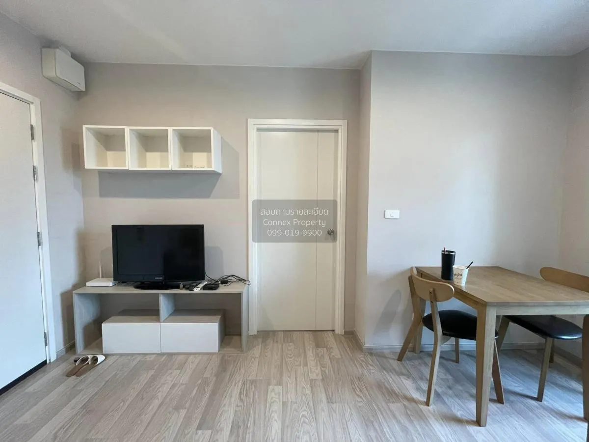 1 Bedroom condo in The Privacy Rama 9